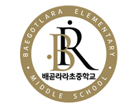 교표 이미지