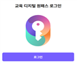 그림입니다.원본 그림의 이름: MOB00003c9002f3.PNG원본 그림의 크기: 가로 113pixel, 세로 94pixel