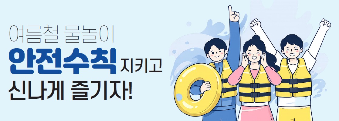 그림입니다.원본 그림의 이름: 1.jpg원본 그림의 크기: 가로 1117pixel, 세로 401pixel