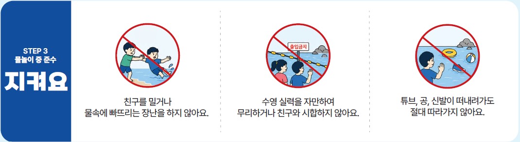 그림입니다.원본 그림의 이름: 3.jpg원본 그림의 크기: 가로 1070pixel, 세로 292pixel