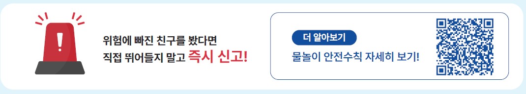 그림입니다.원본 그림의 이름: 5.jpg원본 그림의 크기: 가로 1070pixel, 세로 192pixel