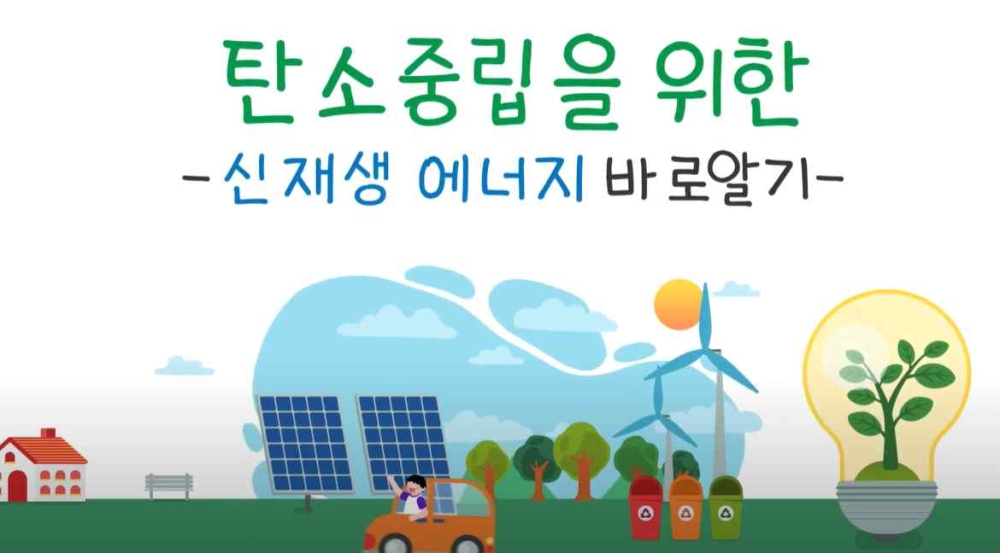 그림입니다.원본 그림의 이름: CLP000024480001.bmp원본 그림의 크기: 가로 1170pixel, 세로 648pixel