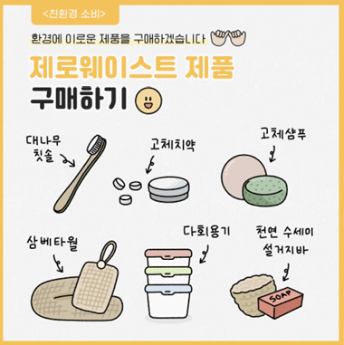 그림입니다.원본 그림의 이름: CLP000023f47823.bmp원본 그림의 크기: 가로 380pixel, 세로 381pixel