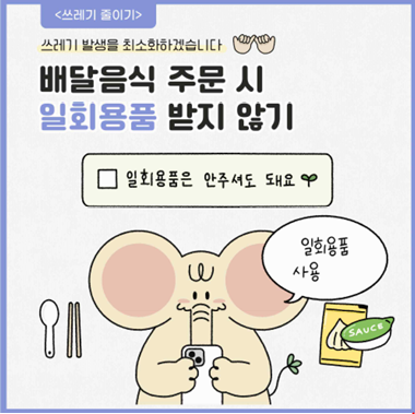 그림입니다.원본 그림의 이름: CLP000023f40001.bmp원본 그림의 크기: 가로 380pixel, 세로 379pixel