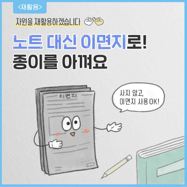 그림입니다.원본 그림의 이름: CLP000023f40002.bmp원본 그림의 크기: 가로 382pixel, 세로 383pixel