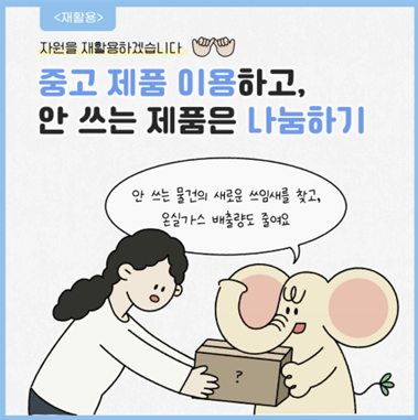 그림입니다.원본 그림의 이름: CLP000023f40003.bmp원본 그림의 크기: 가로 379pixel, 세로 381pixel