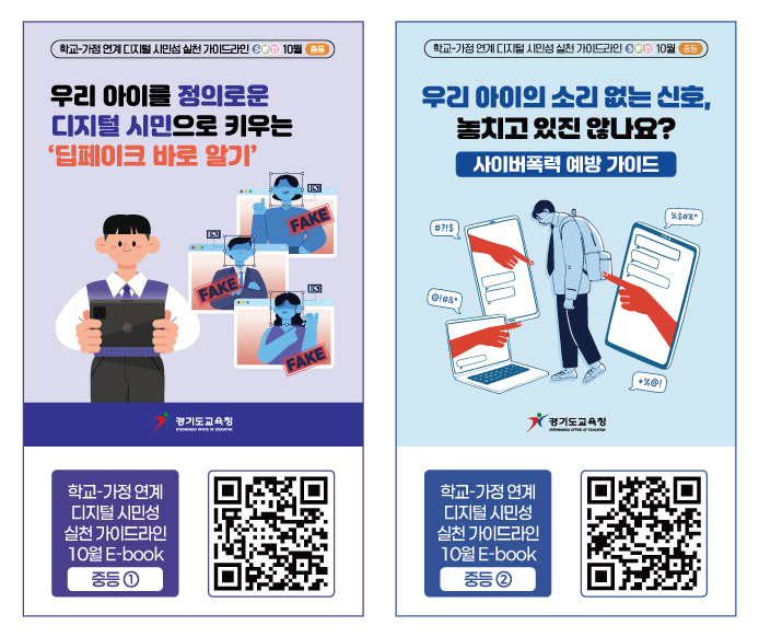 10월 오.분.만..png