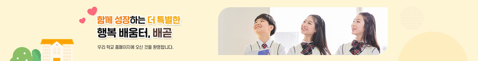 s_visual (16).png