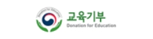 교육기부.jpeg