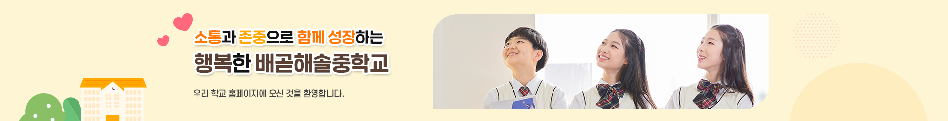 s_visual (50).png