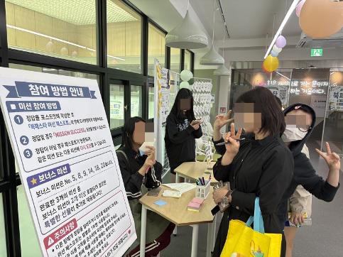 북페스타