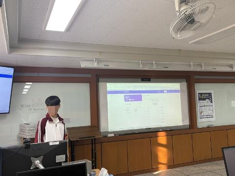 인공지능 활용 앱 개발 체험 프로그램