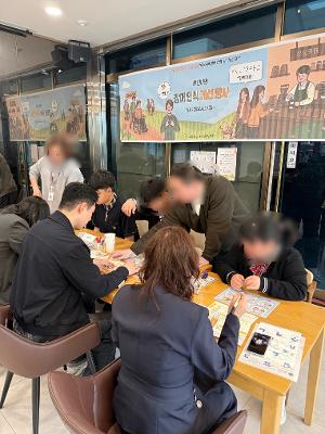 2026학년도 시흥교육지원청 장애인권행사 참석