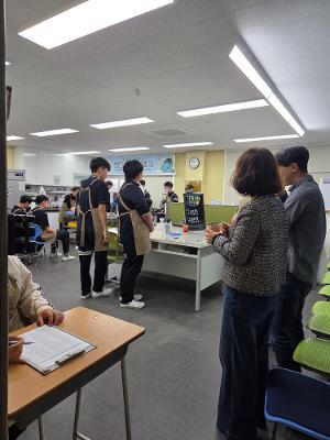 4월 텀블러데이