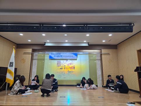 2026 정이마을특구-연계-산소심는마을 사업
