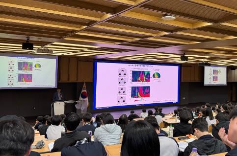 서울대학교와 함께하는 "2026학년도 과학자와 함께하는 생생진로특강"