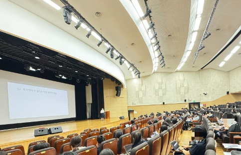 서울대학교와 함께하는 