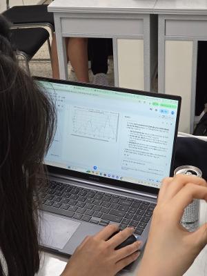 2026학년도 전공심화수업 물리학
