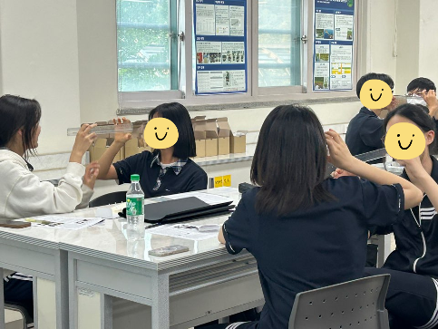 2026학년도 전공심화수업-지구과학(2)