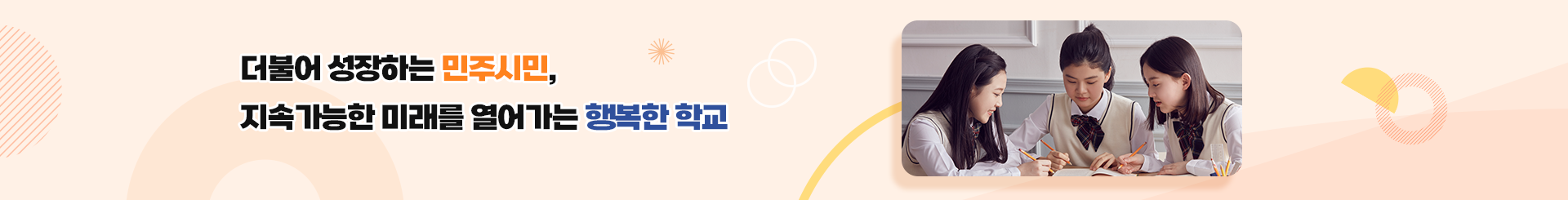 s_visual (15).png