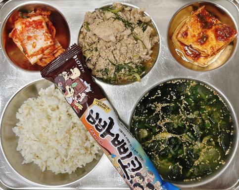 7월 8일 급식사진