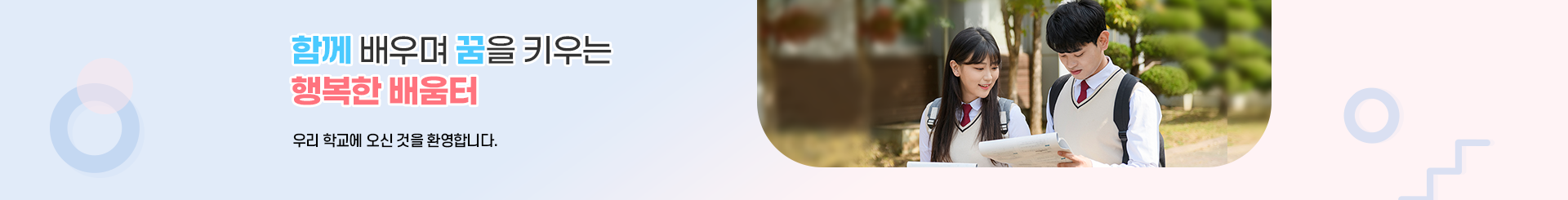 s_visual (3).png