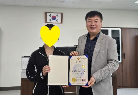 [표창] 경찰청장상 수상_학생정책참여 부분