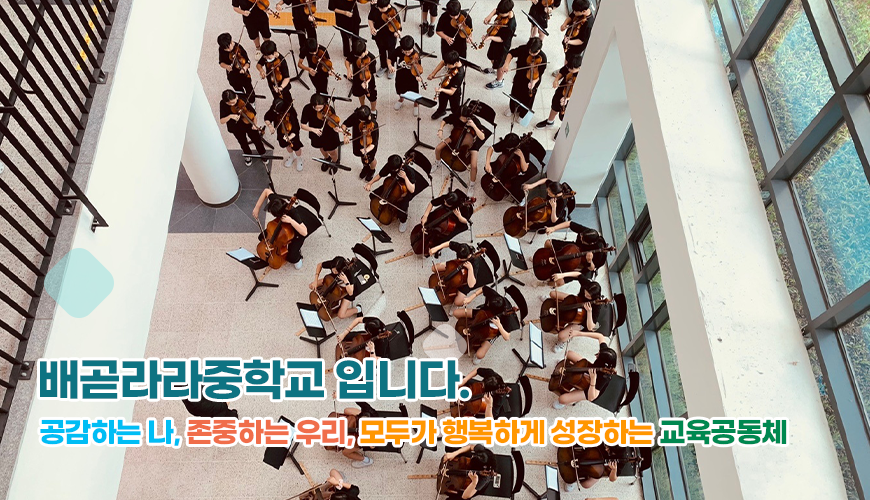 메인비주얼2