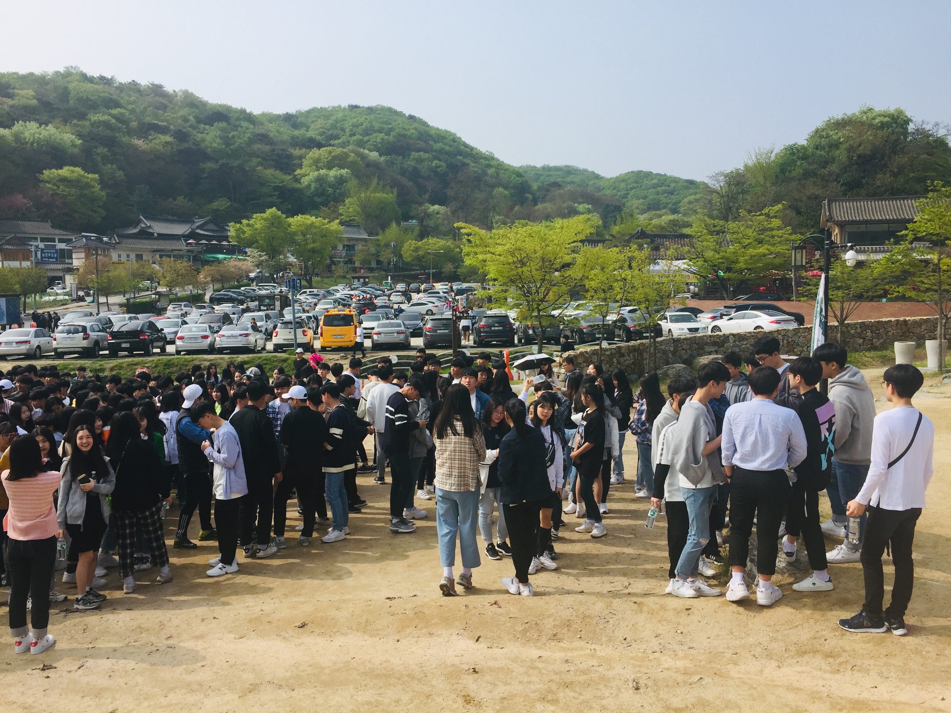 1학년 주제별 체험학습(1일차 오전)