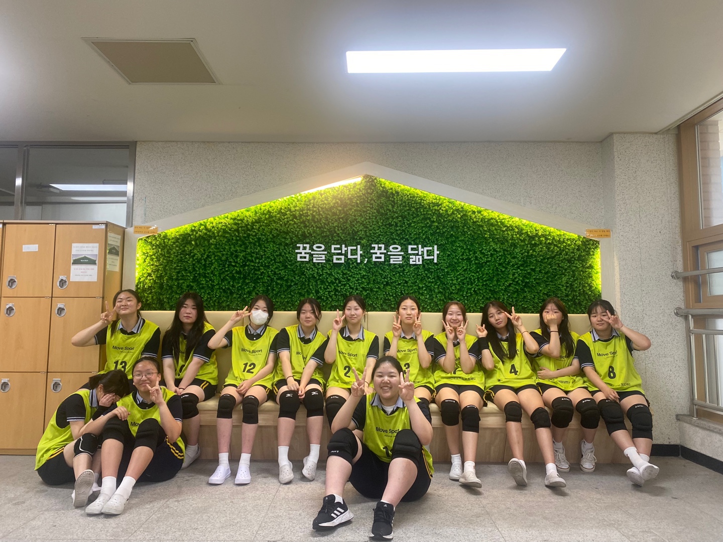 2024학년도 시흥학교스포츠클럽한마당 피구대회 참가