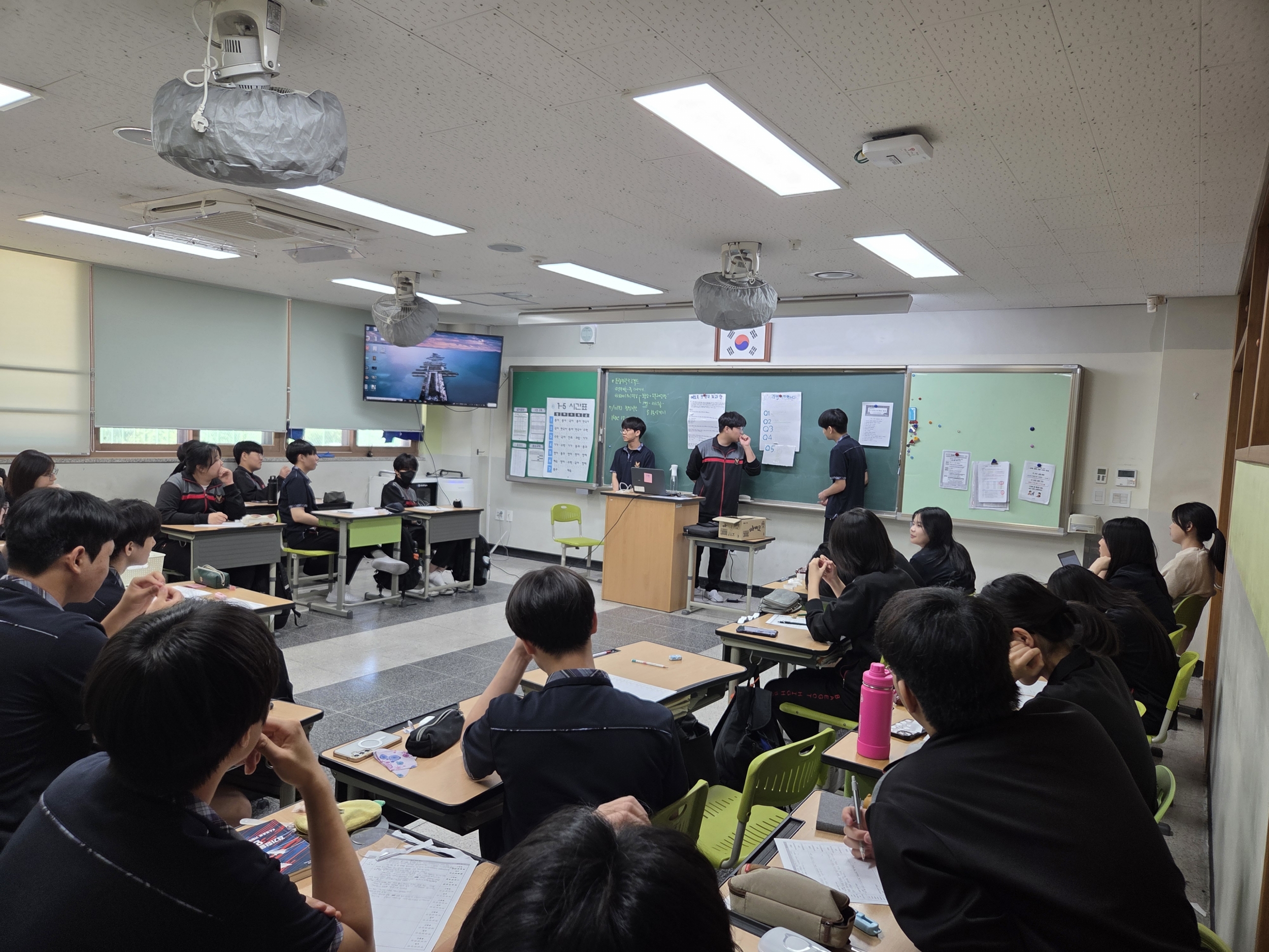 1학년 학년프로젝트(독서삼도)