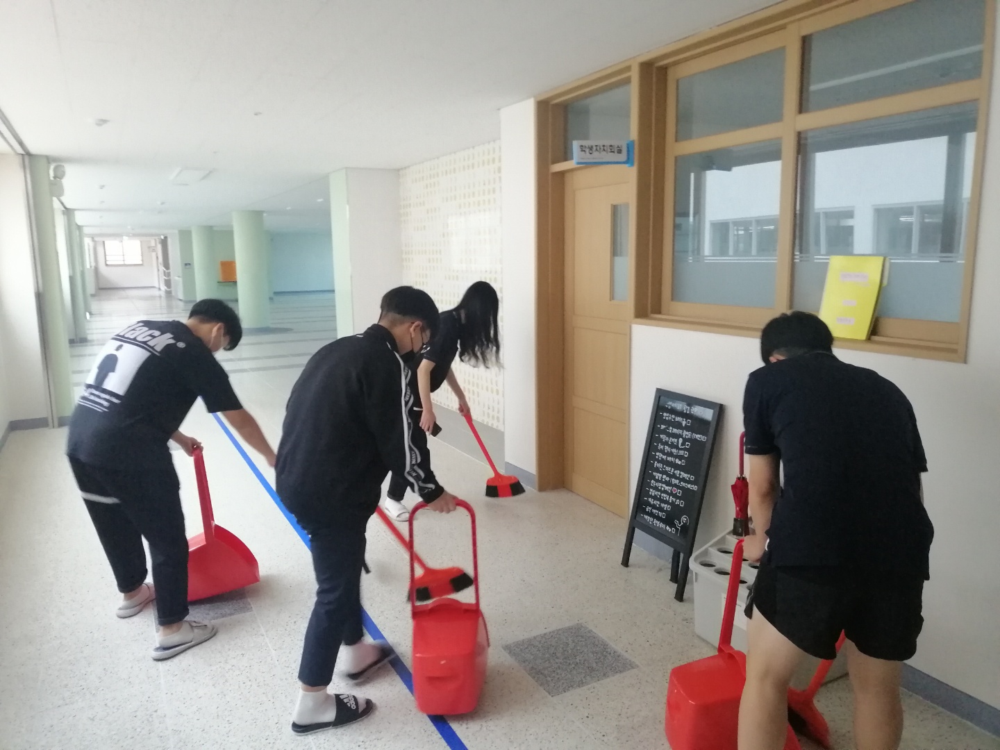 학생회 봉사