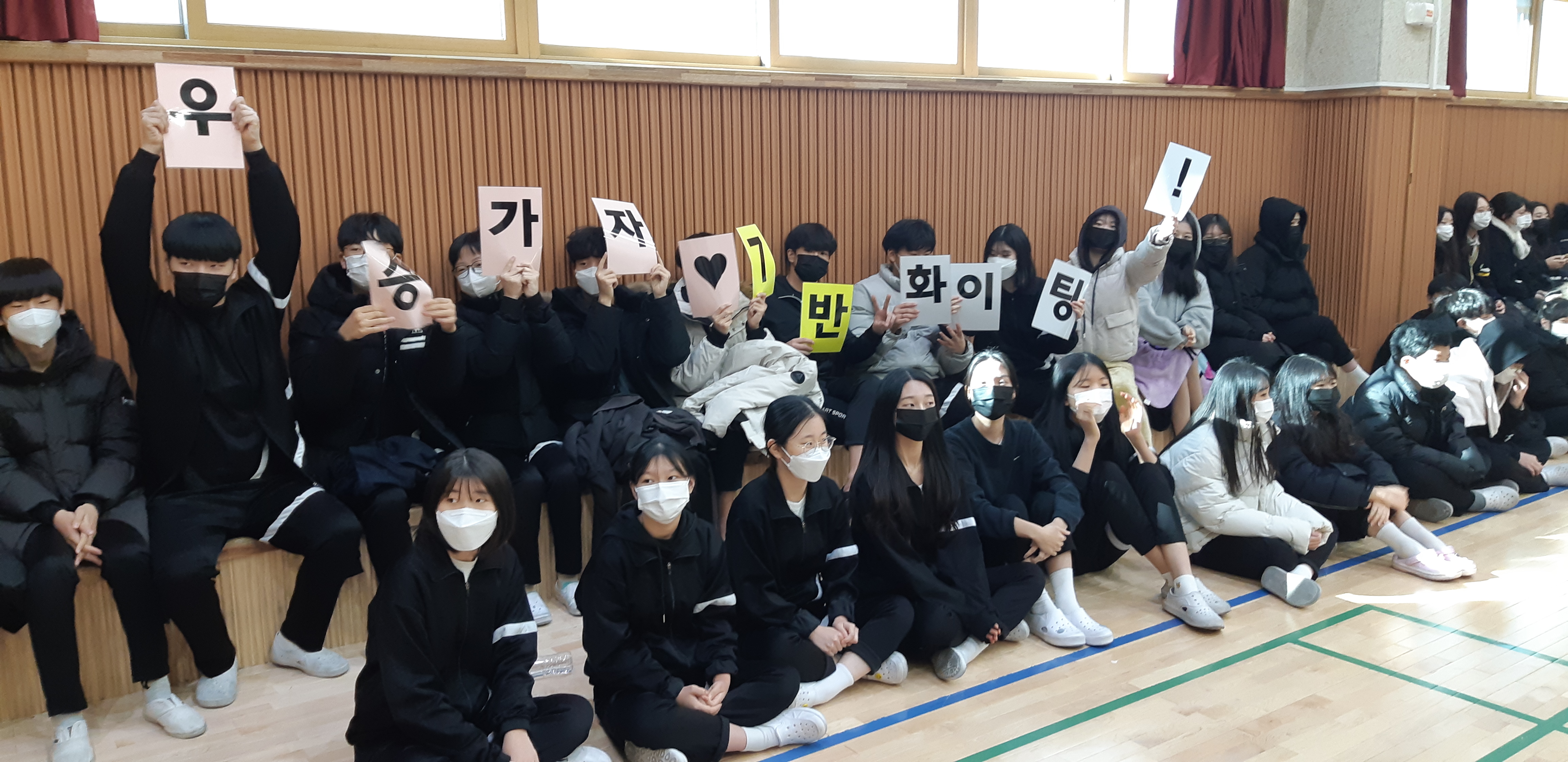 3학년 배곧해솔컵 배구대회 결과