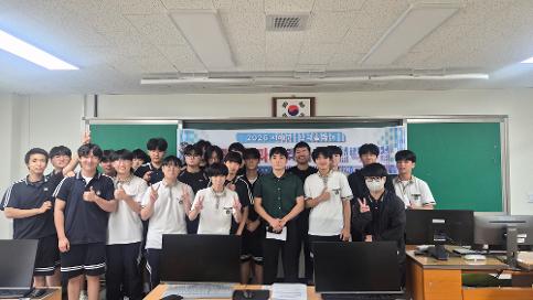 [협약기관연계] 2026 서해고-한국공학대 인공지능과 미래사회 과목 협력수업 모습