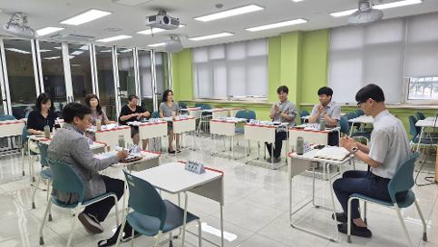 [협약관련] 2026 제1회 자율형 공립고 협약운영위원회 개최 
