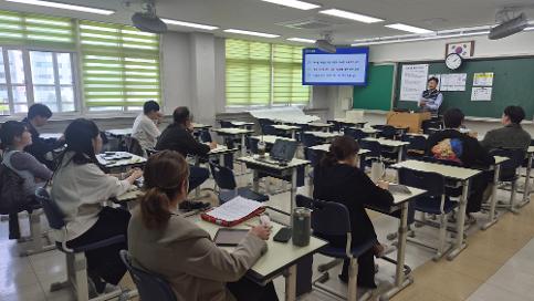 [교원역량강화] 2026 학생 진로 관련 평가 및 기록 전문성 신장을 위한 교사 연수