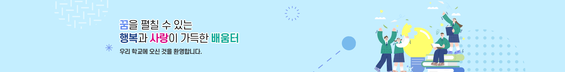 s_visual (7).png