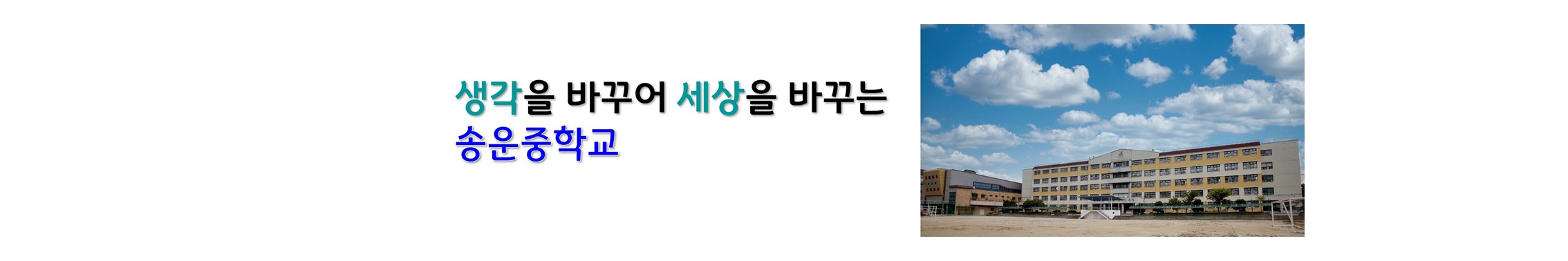 프레젠테이션1.jpg